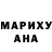 МДМА молли Dmitriy Brusenski