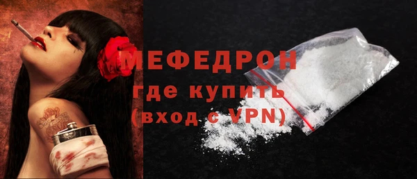 МДПВ Аркадак