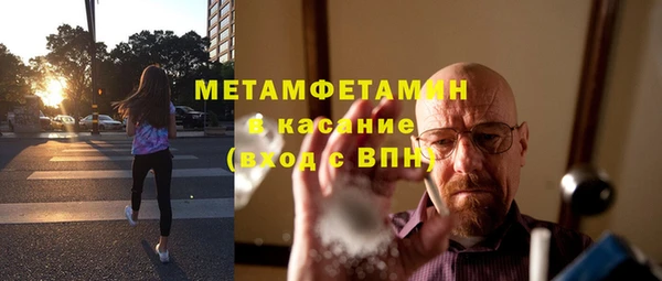 экстази Переславль-Залесский