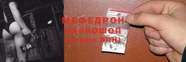 МДПВ Аркадак
