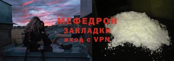 МДПВ Аркадак