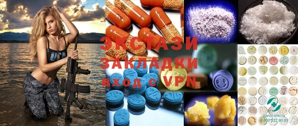МДПВ Аркадак