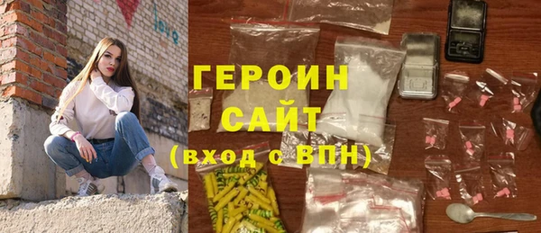 гашик Арсеньев
