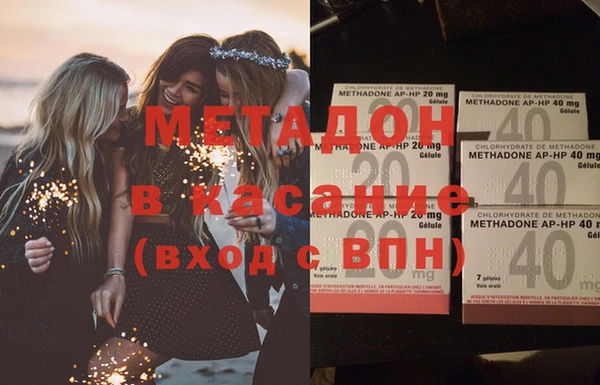 гашик Арсеньев