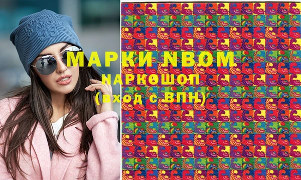 МДПВ Аркадак