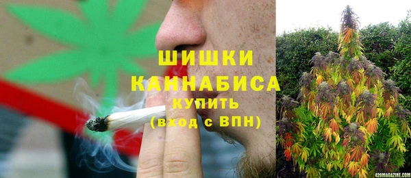 альфа пвп VHQ Баксан
