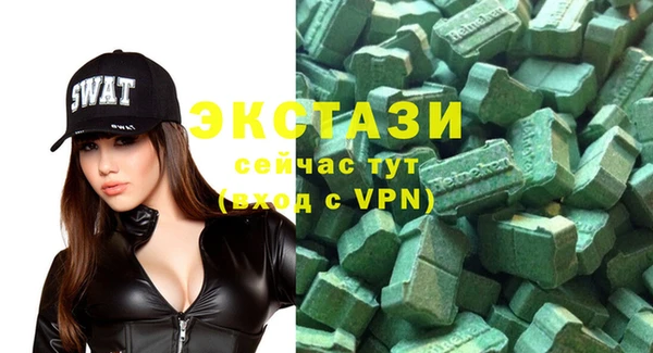 мет Пестово