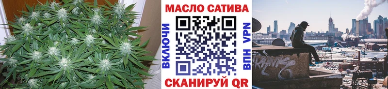 где купить наркоту Боровичи Дистиллят ТГК вейп