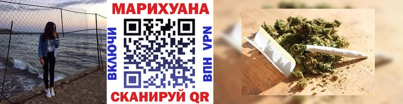 Бошки Шишки тримм  купить наркотики сайты  Боровичи 